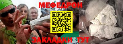 ALPHA-PVP Кулебаки