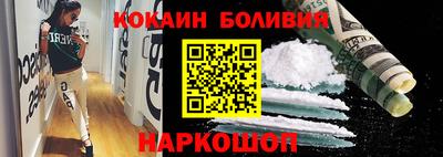 тгк Кунгур