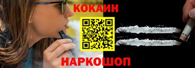 тгк Кунгур
