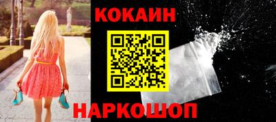 тгк Кунгур