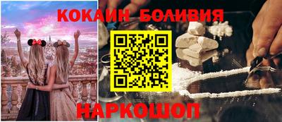 тгк Кунгур