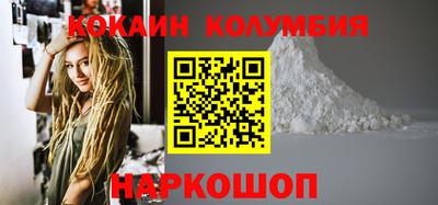 мескалин Кумертау