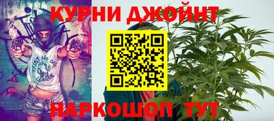 тгк Кунгур