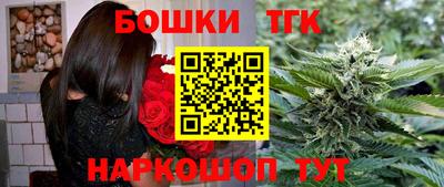 тгк Кунгур