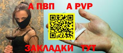 тгк Кунгур