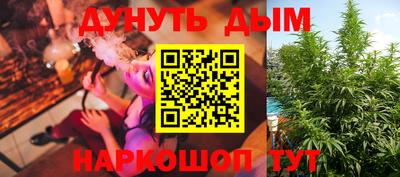 тгк Кунгур