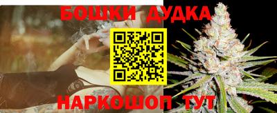 тгк Кунгур