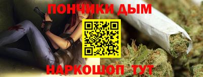 ALPHA-PVP Кулебаки