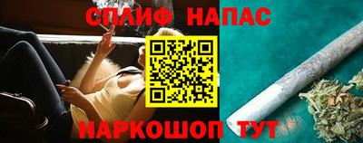 мескалин Кумертау