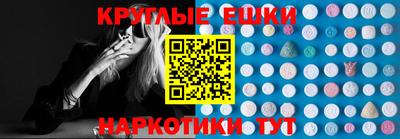 тгк Кунгур