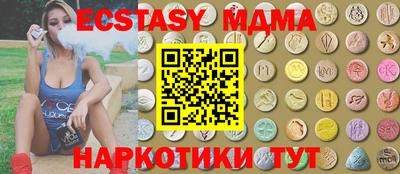 ALPHA-PVP Кулебаки