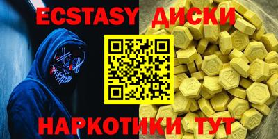 ALPHA-PVP Кулебаки
