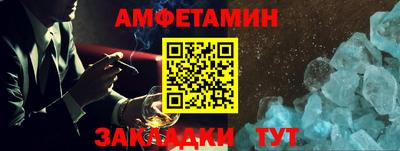ALPHA-PVP Кулебаки