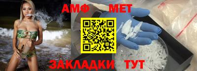 ALPHA-PVP Кулебаки