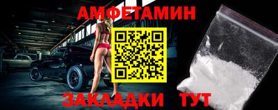 ALPHA-PVP Кулебаки