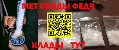 ALPHA-PVP Кулебаки