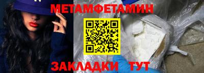 ALPHA-PVP Кулебаки