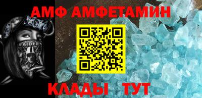 ALPHA-PVP Кулебаки