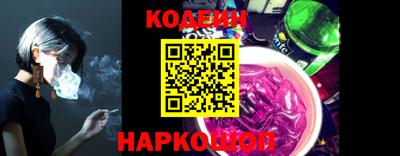 ALPHA-PVP Кулебаки