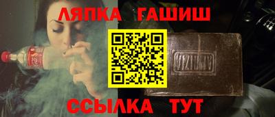 мескалин Кумертау