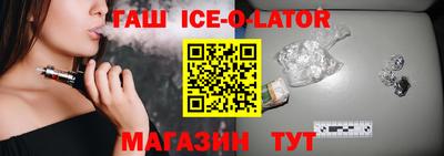 ALPHA-PVP Кулебаки
