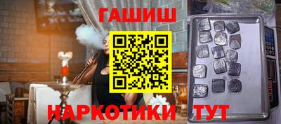 ALPHA-PVP Кулебаки