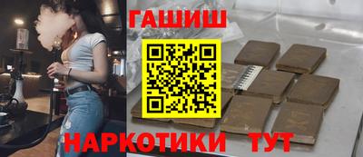 тгк Кунгур