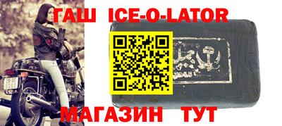 тгк Кунгур