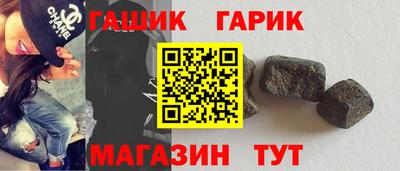 ALPHA-PVP Кулебаки