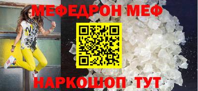 ALPHA-PVP Кулебаки