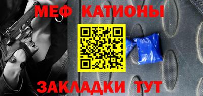 ALPHA-PVP Кулебаки